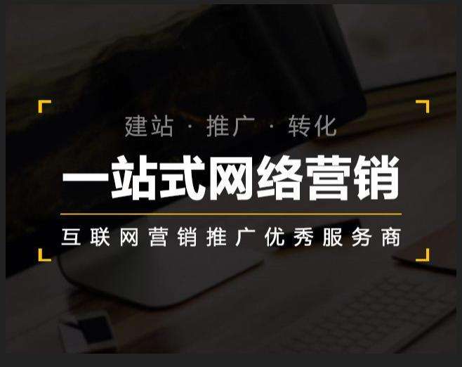 美姑企业如何怎么利用网络推广抓取潜在客户