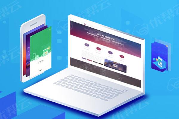 美姑分析企业在网页设计中需要注意的几个常见问题